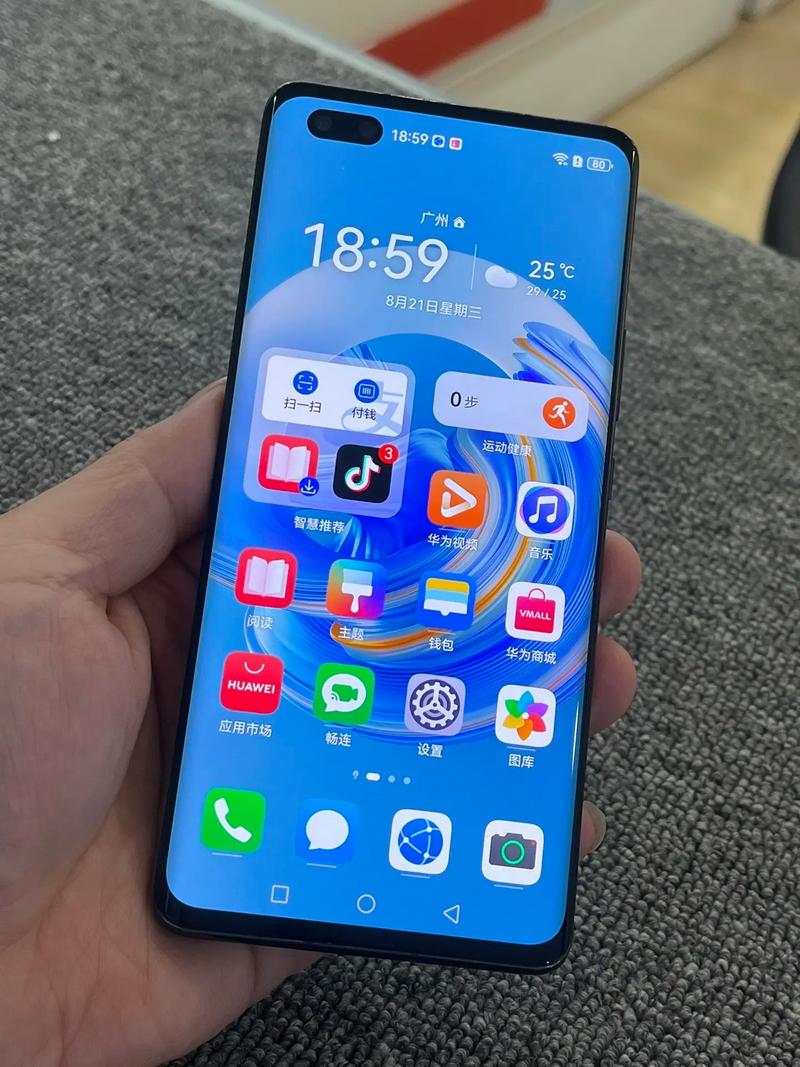 荣耀30pro是属于华为吗，荣耀30pro属于什么手机？-第1张图片-优品飞百科