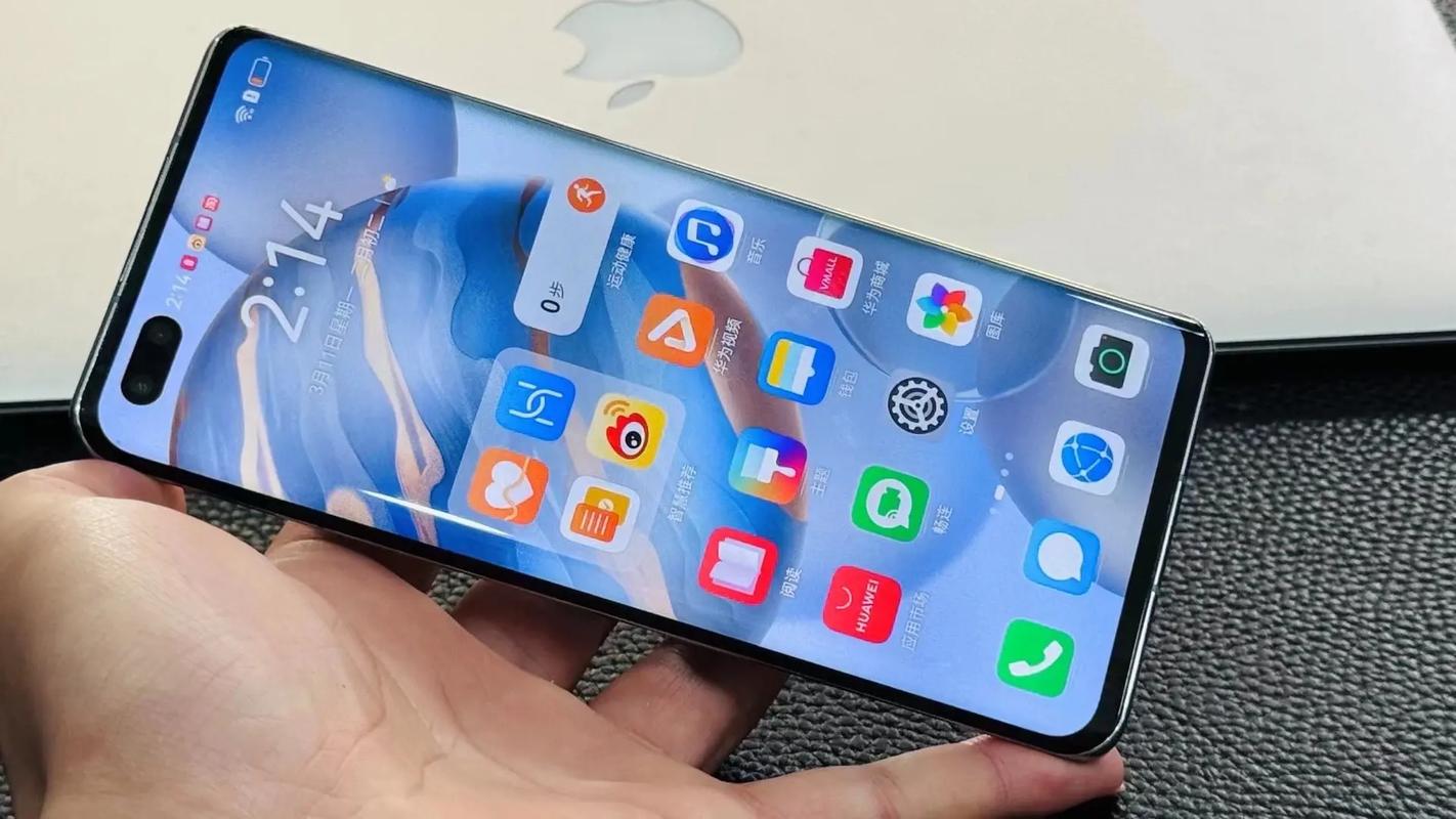 荣耀30pro是属于华为吗，荣耀30pro属于什么手机？-第3张图片-优品飞百科