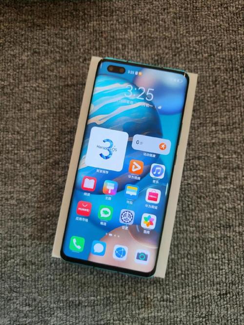 荣耀30pro是属于华为吗，荣耀30pro属于什么手机？-第4张图片-优品飞百科