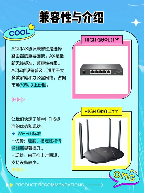 企业路由器有wifi功能吗，企业路由器有无线功能吗？-第8张图片-优品飞百科