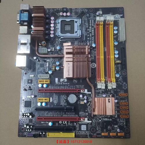 华硕d451v是什么型号，华硕d452c-第2张图片-优品飞百科