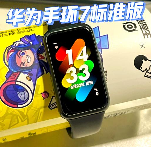 华为手环7和7nfc区别，华为nova7手环多少钱？-第1张图片-优品飞百科