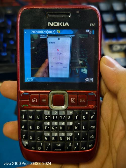 诺基亚e63如何刷机，诺基亚e63刷机方法步骤详解？-第2张图片-优品飞百科