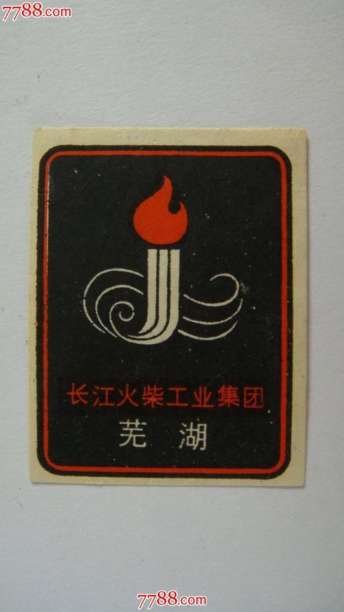 奇门算疫情？奇门遁甲疫情？-第1张图片-优品飞百科