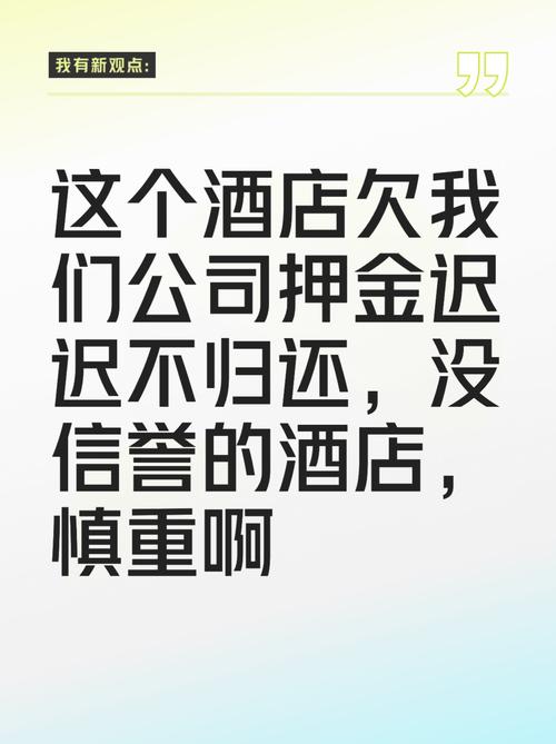 奇门算疫情？奇门遁甲疫情？-第5张图片-优品飞百科
