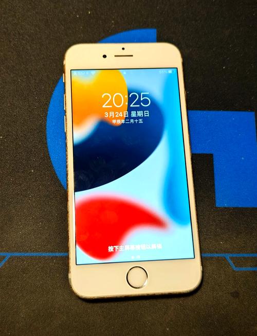 苹果6s换电池多少钱2020？苹果6s换电池多少钱一个？-第3张图片-优品飞百科