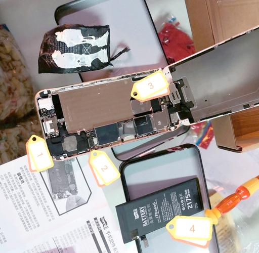 苹果6s换电池多少钱2020？苹果6s换电池多少钱一个？-第4张图片-优品飞百科