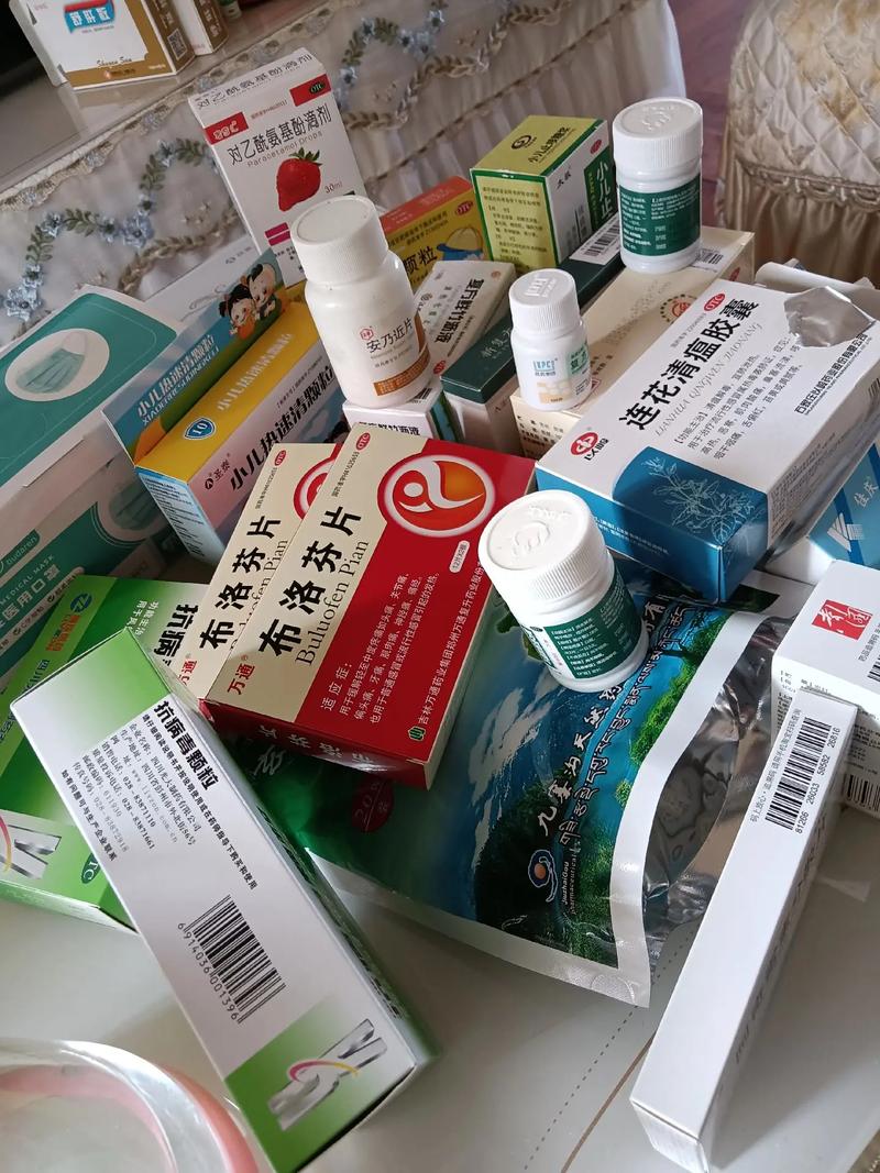 疫情防备药物，疫情防控常备药-第3张图片-优品飞百科