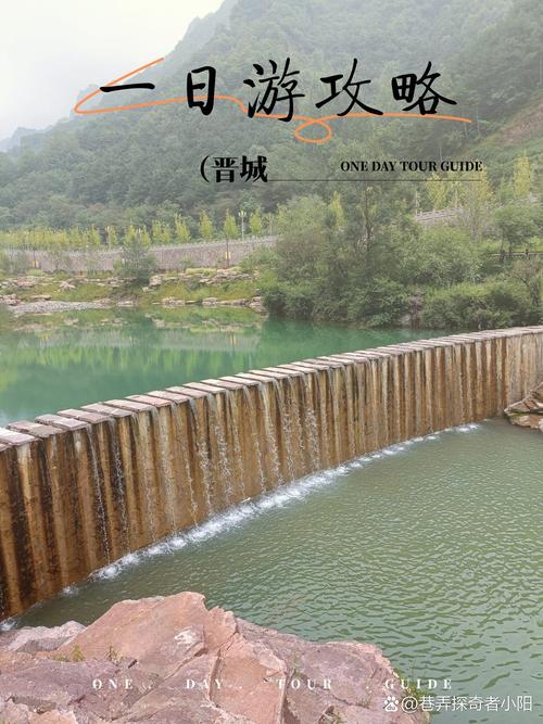 晋城疫情文件，晋城市新冠肺炎疫情防控-第3张图片-优品飞百科