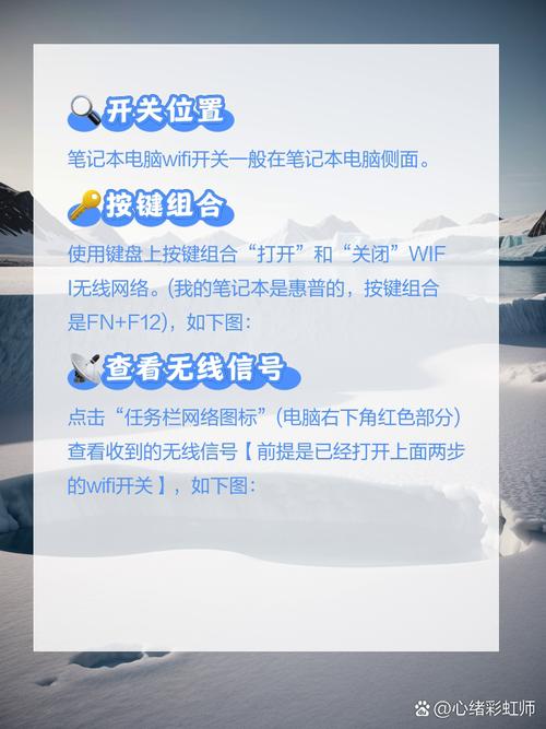 惠普手提电脑的无线开关在哪里，hp手提电脑无线开关在哪-第2张图片-优品飞百科