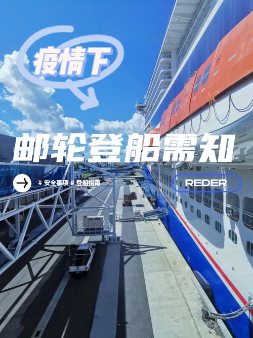 世界疫情新动态，世界疫情最新动态数据？-第3张图片-优品飞百科