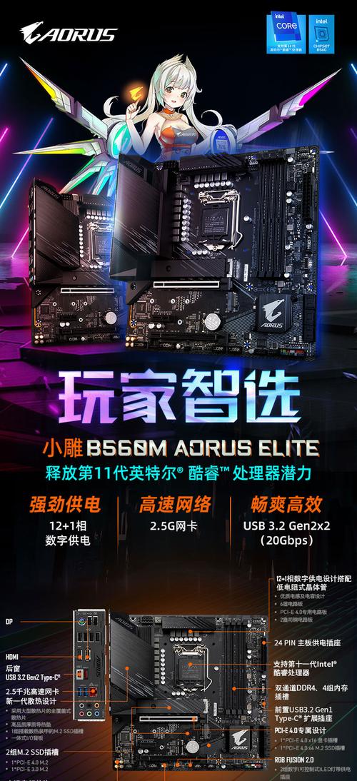 b360m配什么cpu比较好，b360m配什么机箱-第2张图片-优品飞百科