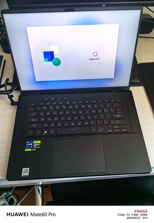 玩家国度比较好的笔记本，玩家国度笔记本值得买吗？-第4张图片-优品飞百科