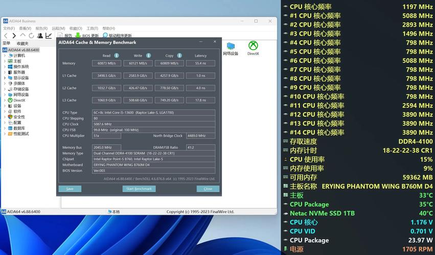 b系列主板能不能超频，b系列主板能不能超频内存-第5张图片-优品飞百科