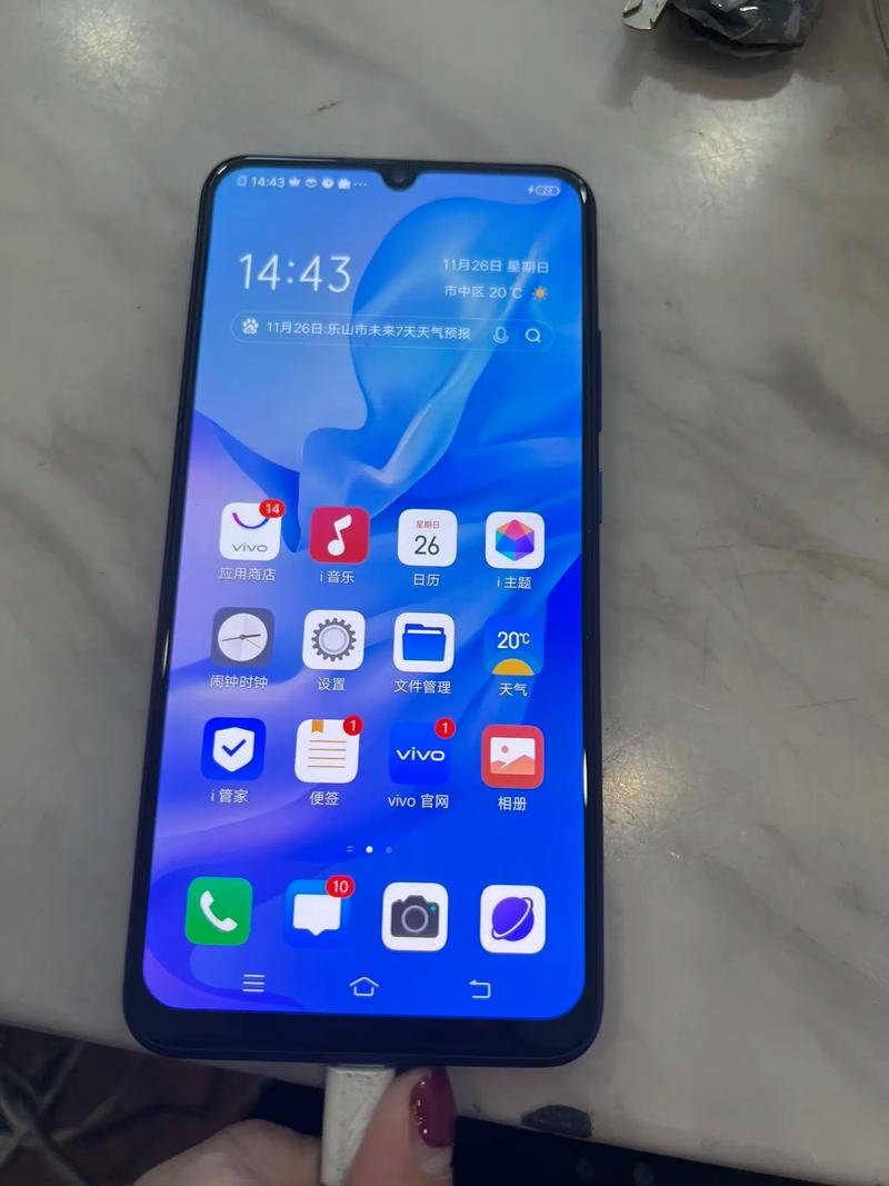 vivoy9s原价多少钱，vivoy9手机多少钱啊？-第3张图片-优品飞百科