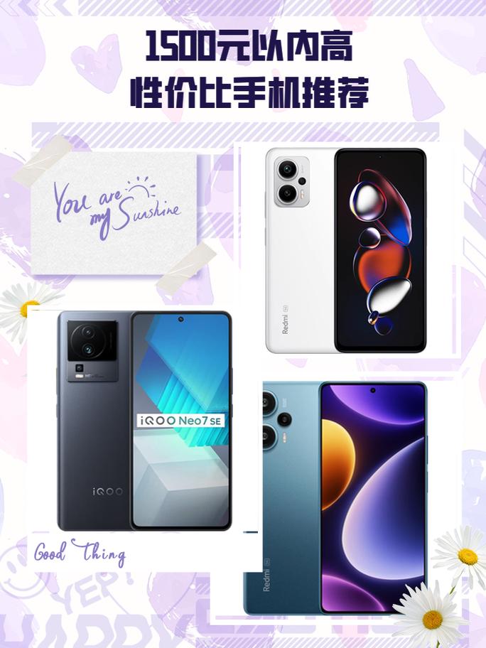 荣耀9x和荣耀play4tpro哪个好，荣耀9x和荣耀50对比-第2张图片-优品飞百科