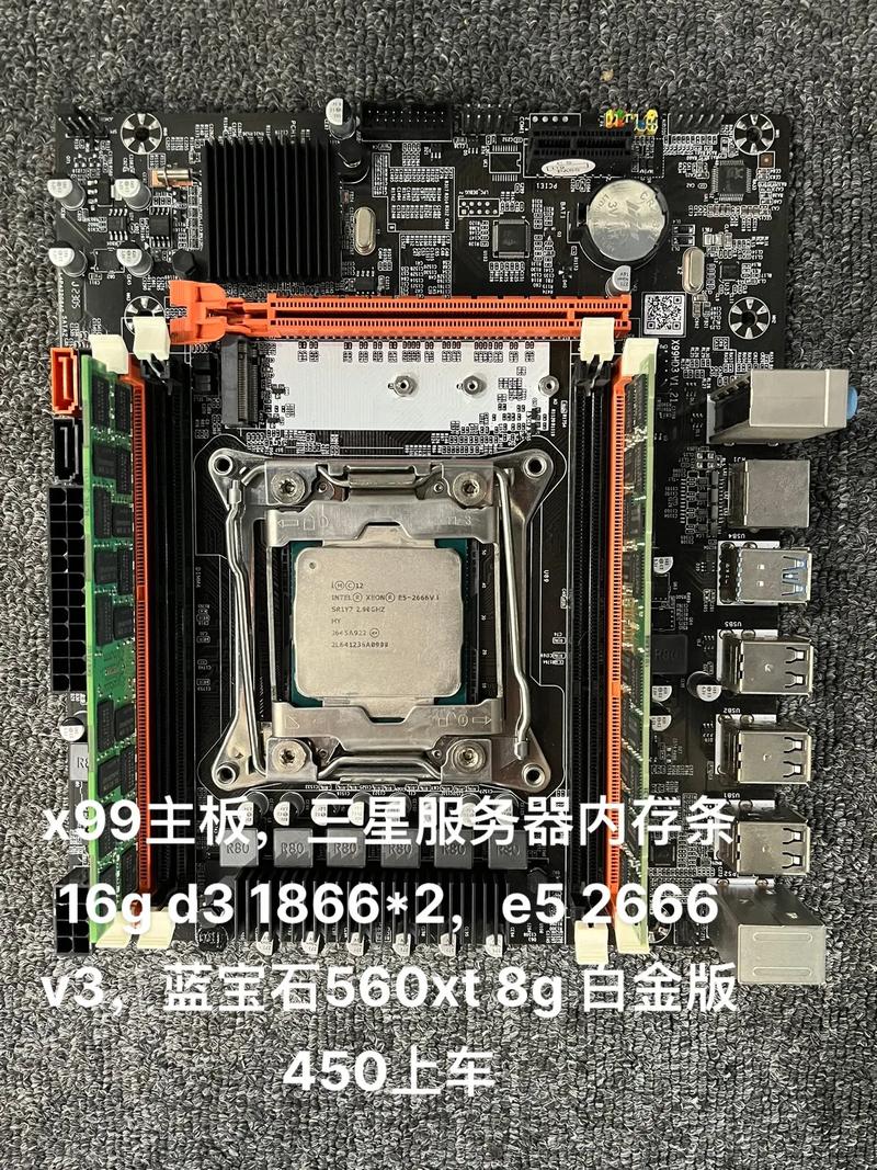 内存条频率比较高？内存条频率现在比较高？-第7张图片-优品飞百科