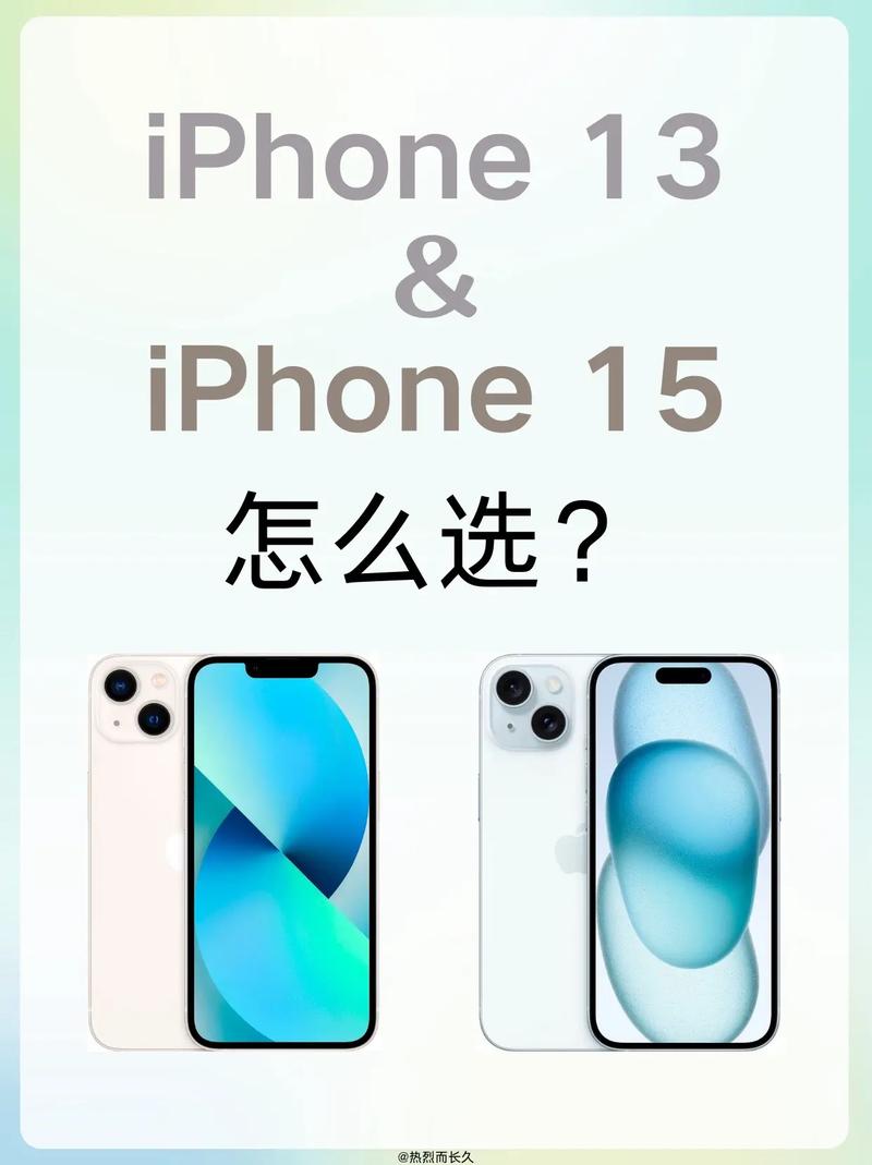 iphone13尺寸多少,iphone13尺寸多少厘米-第6张图片-优品飞百科 iphone13尺寸多少,iphone13尺寸多少厘米-第6张图片-优品飞百科