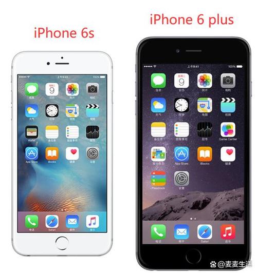 苹果6s跟6有什么区别，苹果6s跟6的区别？-第1张图片-优品飞百科