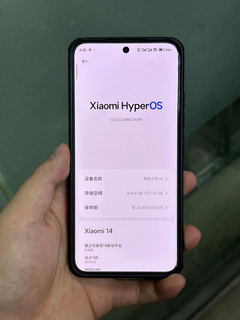 摩托罗拉s30冠军版和s30区别，摩托罗拉v303上市时间？-第2张图片-优品飞百科