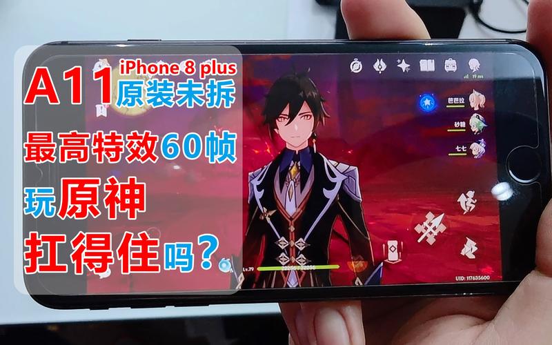 mt6769t处理器怎么样，mt6763t处理器？-第2张图片-优品飞百科