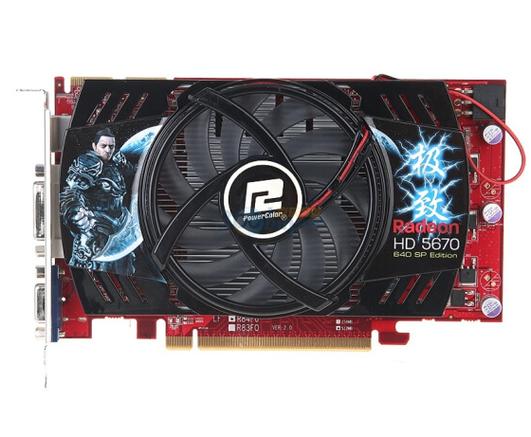 hd6570显卡跑分多少，hd6540显卡能跑多少分?-第5张图片-优品飞百科