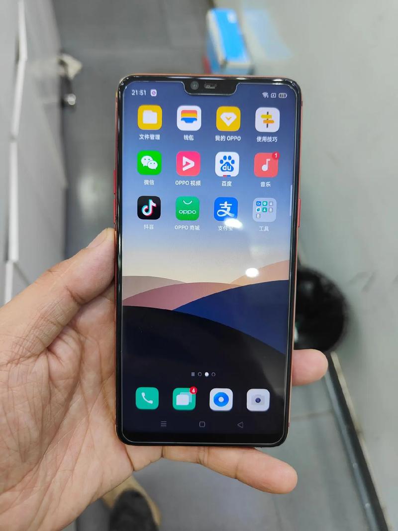 oppor15梦境版重量多少克？oppor15梦境版多大尺寸？-第3张图片-优品飞百科
