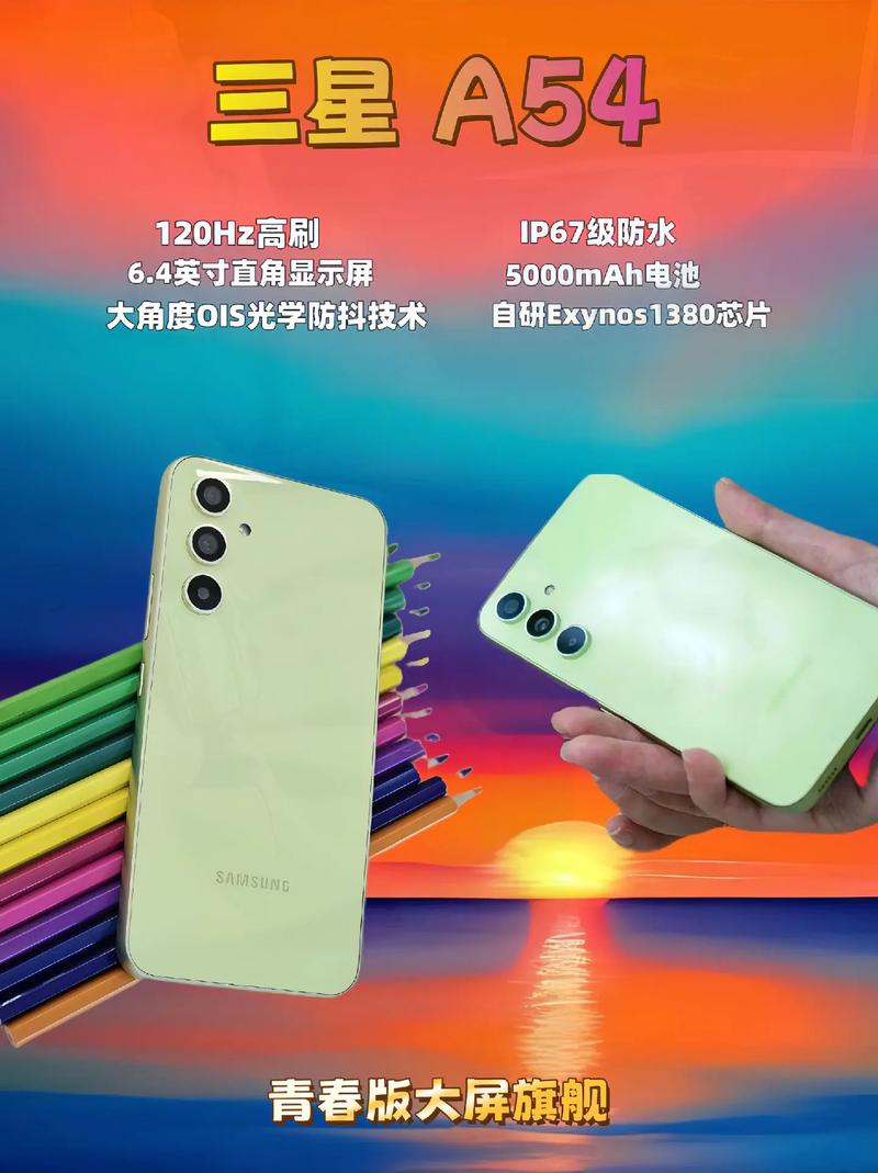 三星a90和a51哪个性价比高，三星a90和a905g有什么不一样？-第2张图片-优品飞百科