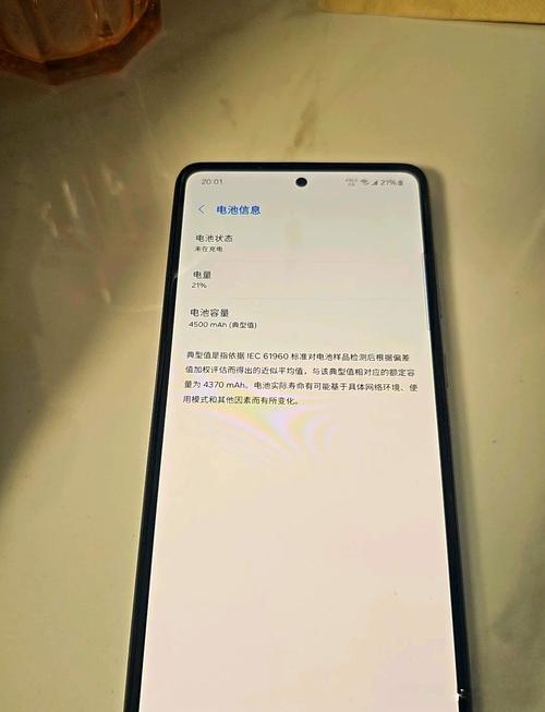 三星a90和a51哪个性价比高，三星a90和a905g有什么不一样？-第3张图片-优品飞百科