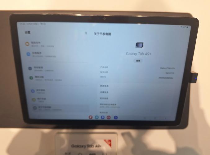 三星a90和a51哪个性价比高，三星a90和a905g有什么不一样？-第4张图片-优品飞百科