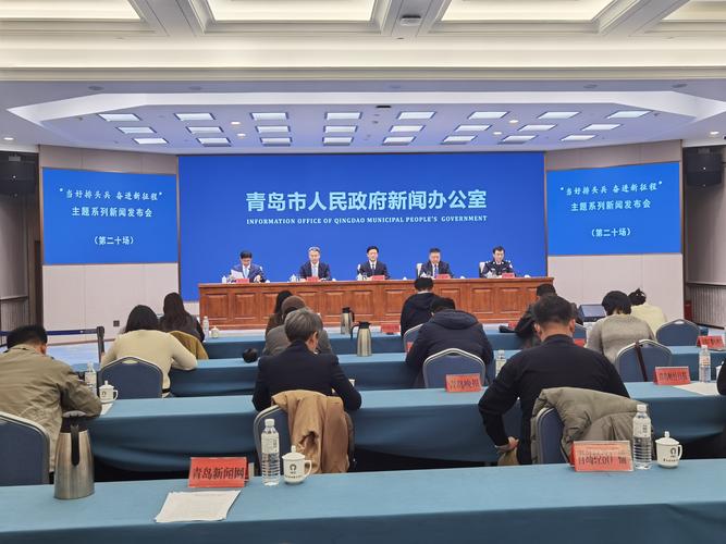 威海疫情变化，威海疫情行程？-第2张图片-优品飞百科