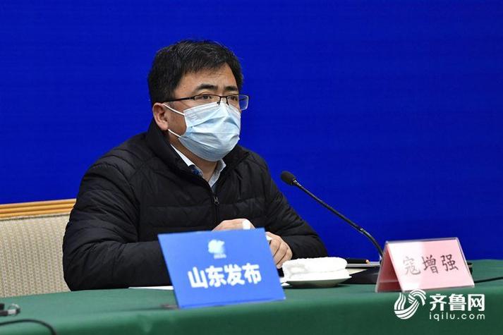 威海疫情变化，威海疫情行程？-第3张图片-优品飞百科