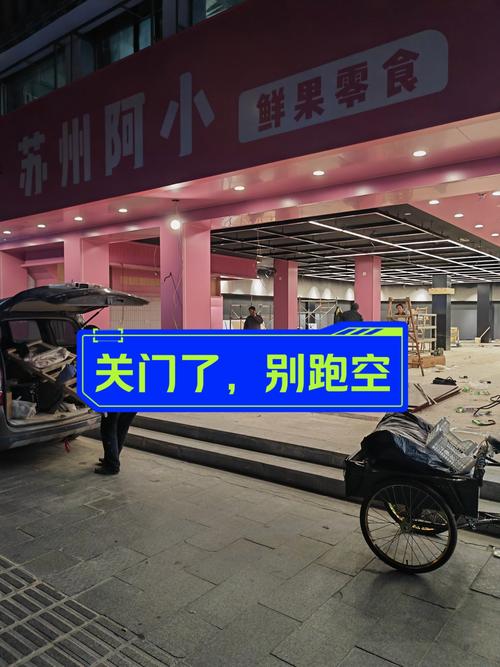 石牌岭疫情？石牌岭小区？