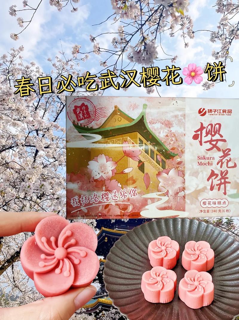 石牌岭疫情？石牌岭小区？-第2张图片-优品飞百科
