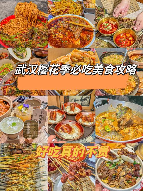 石牌岭疫情？石牌岭小区？-第5张图片-优品飞百科