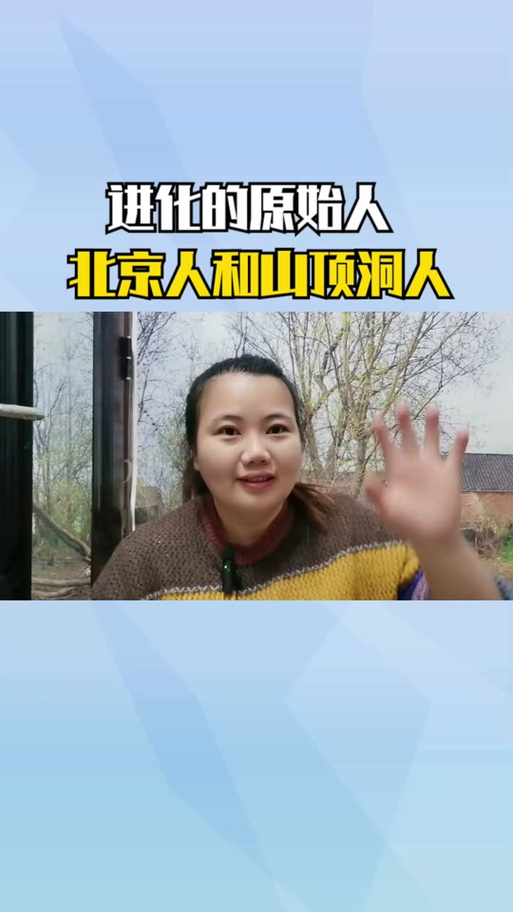 石牌岭疫情？石牌岭小区？-第6张图片-优品飞百科