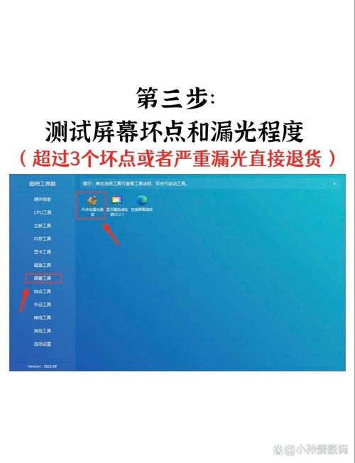 怎么测试电脑的性能？怎么测试电脑的性能和性能？