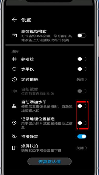 华为holt00是什么型号，华为荣耀hol_t00型号-第3张图片-优品飞百科
