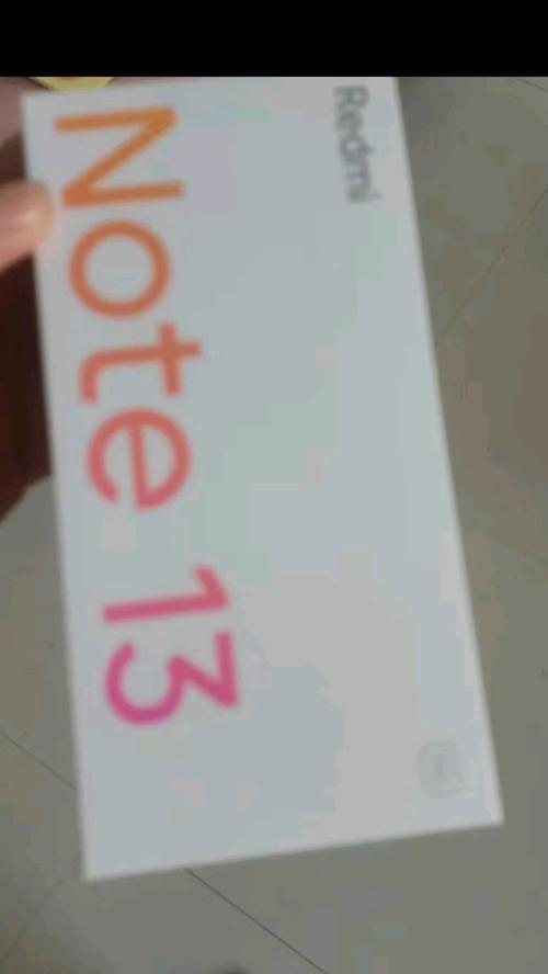 小米minotelte是全网通吗，小米mi note lte-第3张图片-优品飞百科