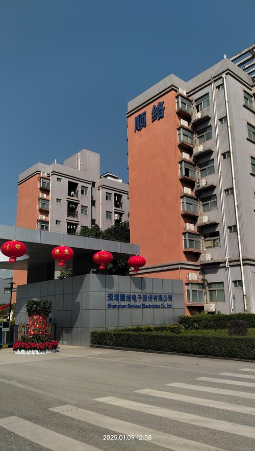 深圳华为电子厂待遇怎么样，深圳华为电子厂叫什么名字-第3张图片-优品飞百科