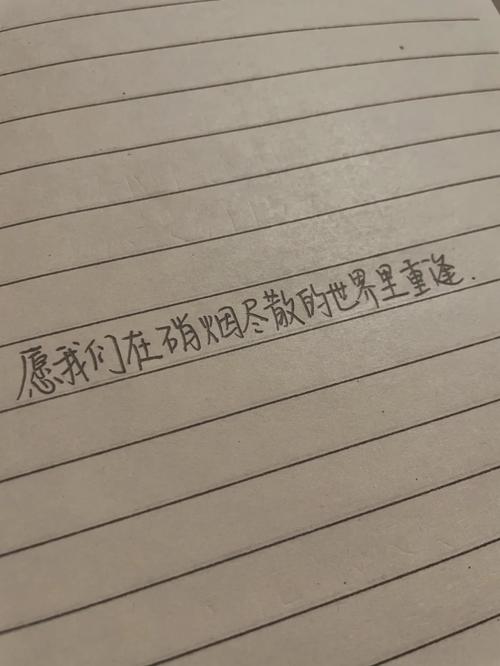 今年疫情说说，今年疫情的说说？-第3张图片-优品飞百科