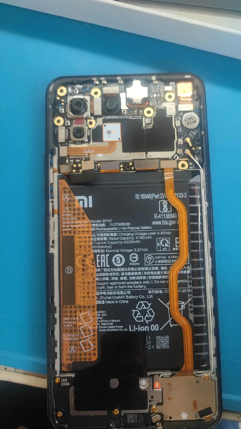 红米note8修屏大概多少钱，红米note8屏幕坏了需要多少钱-第4张图片-优品飞百科