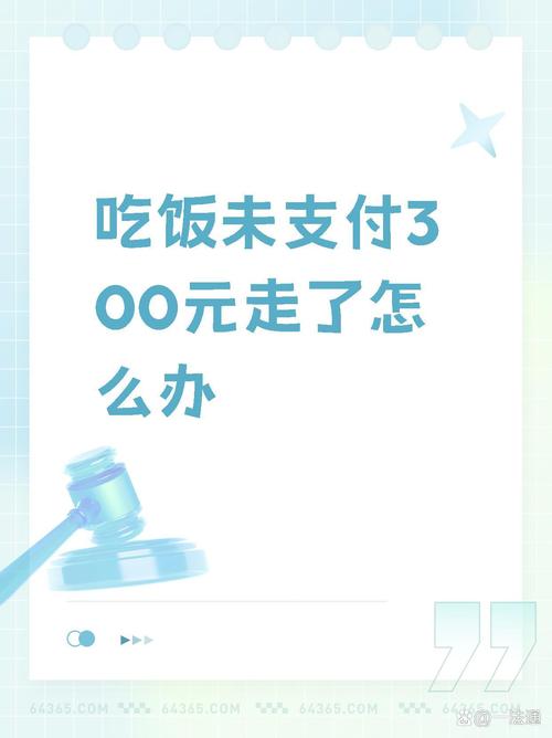 疫情没钱吃住？疫情没钱吃饭可以报警吗？-第6张图片-优品飞百科