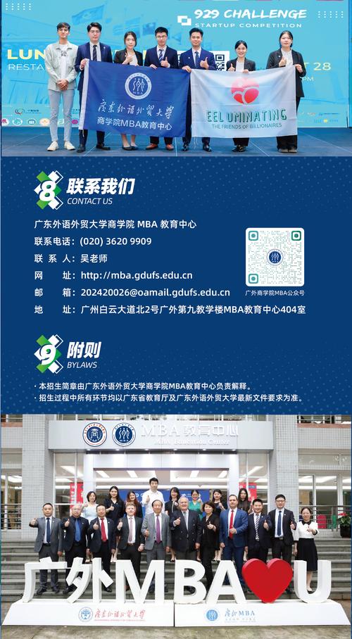 疫情期间想去广东？疫情期间去广州需要注意什么？