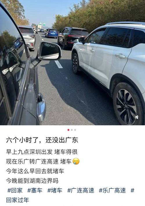 疫情期间想去广东？疫情期间去广州需要注意什么？-第4张图片-优品飞百科