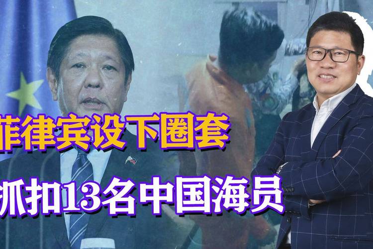 疫情被困船上，疫情期间船员强行下船的后果-第3张图片-优品飞百科