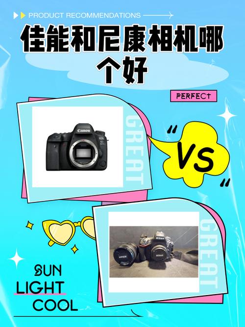 佳能750d是什么时候上市的？佳能750d属于什么系列？-第3张图片-优品飞百科
