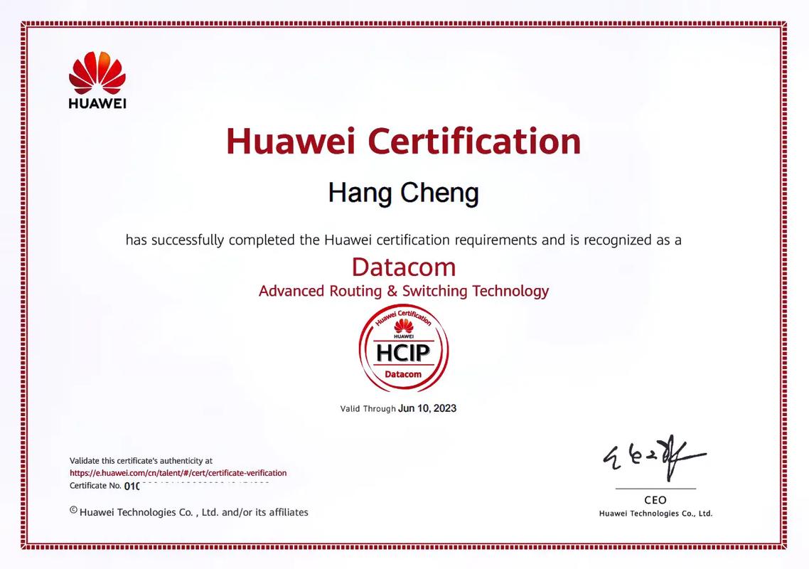 华为认证hcia考什么，华为认证hcia什么时候考试-第5张图片-优品飞百科