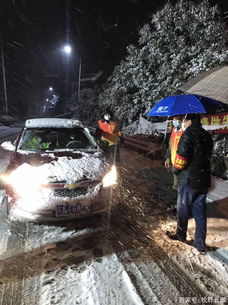 疫情下雪通风，疫情下雪通风多久？