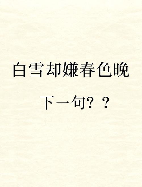 疫情下雪通风，疫情下雪通风多久？-第8张图片-优品飞百科